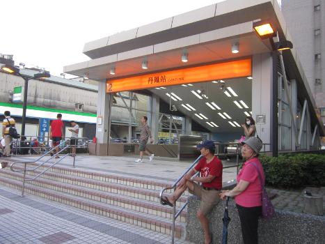 Exit 2, Danfeng Station, Taipei MRT