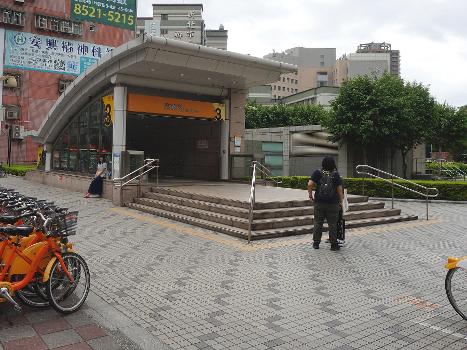 Cailiao Metro Station