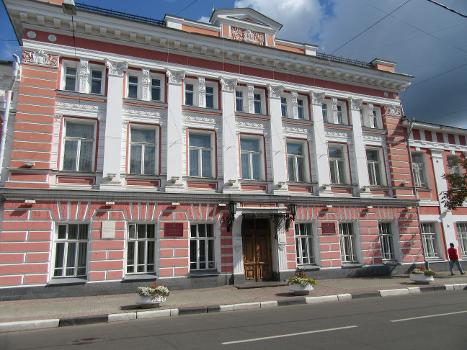 Vue de la façade de l'hôtel de ville de Iaroslavl