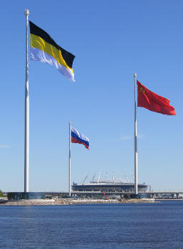 Saint Petersburg Flagpoles