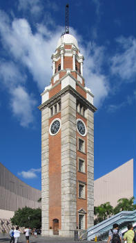 Clock Tower