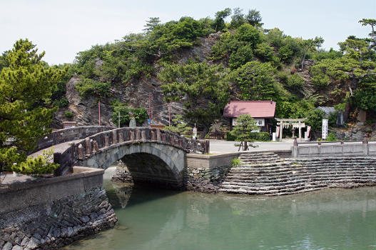 Furobashi Bridge