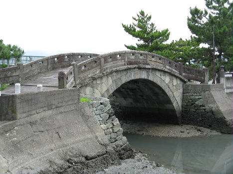 Furobashi Bridge