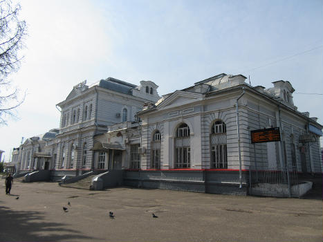 Gare du chemin de fer à Alexandrov