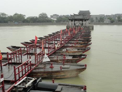Guangji Bridge, China