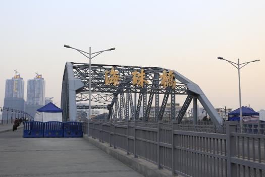 Pont Haizhu