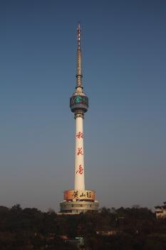 Guishan TV tower