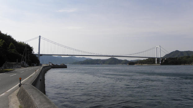 Hakata-Oshima Suspension Bridge taken from Oshima