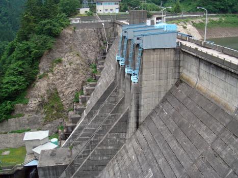 Hirono Dam