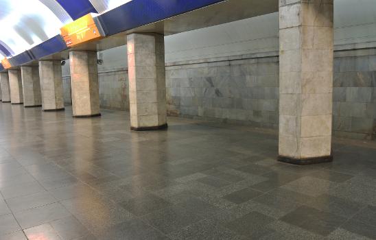 Metro Station Isani, Tbilisi, Georgia