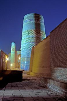 Kalta Minar