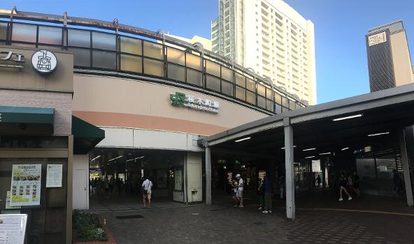 Gare de Sakuragichō
