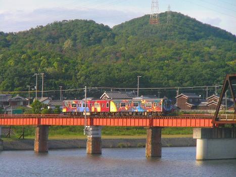 Pont de Kakogawa