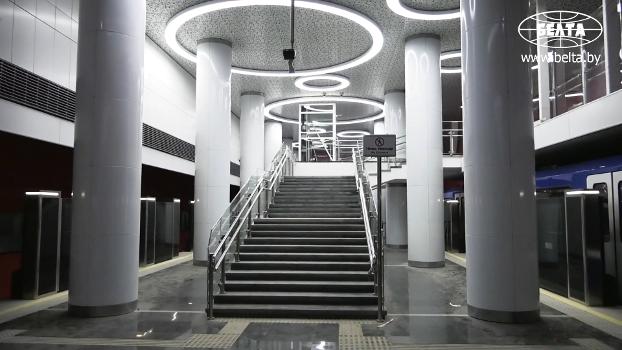 Jubiliejnaja plošča Metro Station
