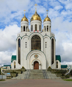 Cathédrale Saint-Sauveur