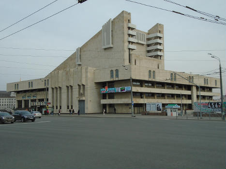 Galiaskar Kamal Tatar Academic Theatre