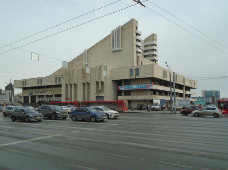 Schauspielhaus Kazan