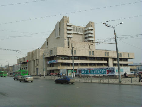 Théâtre dramatique de Kazan