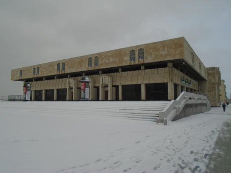 Galiaskar Kamal Tatar Academic Theatre