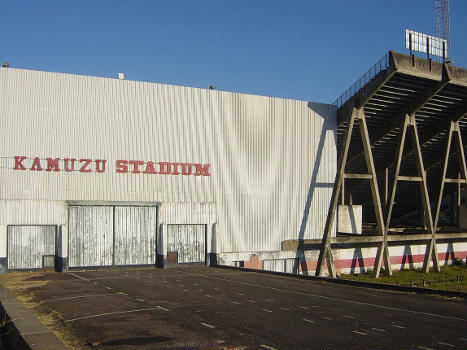 The main gate of the Kamuzu Stadium, situated in Blantyre, Malawi.