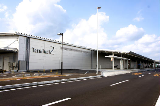 Aérogare 2 de l'Aéroport du Kansai