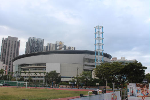 Kaohsiung Arena