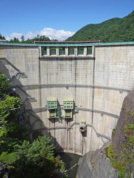 Kawamata Dam.