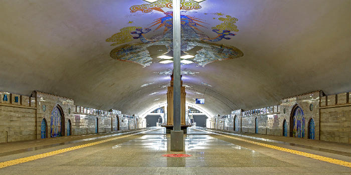 Kremlevskaya metro station in Kazan, Russia