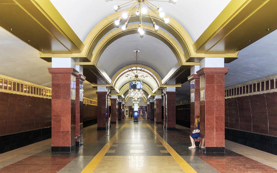 Station de métro Prospekt Pobedy