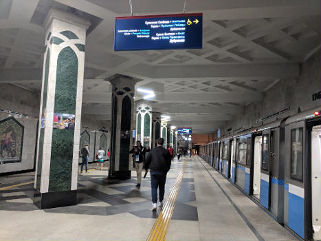 Ploshchad Tukaya Metro Station