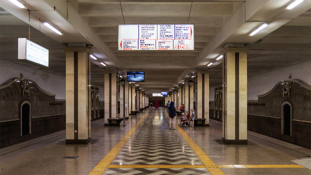 Sukonnaya Sloboda metro station in Kazan, Russia