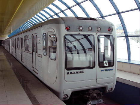 Ametyevo Metro Station