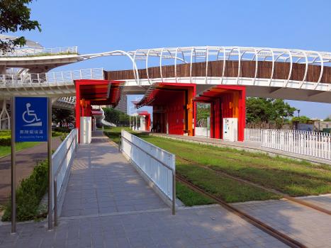 Star-of-Cianjhen Bridge