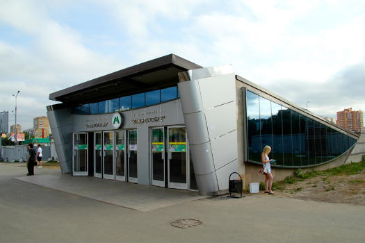 Kozya Sloboda Metro Station