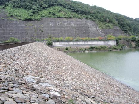 Kurodani Dam on the Ashimori River (tributary of Sasagase River), Kitaku, Okayama.