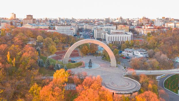 People's Friendship Arch