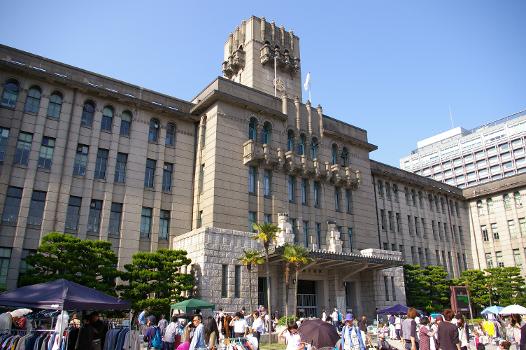 Rathaus von Kyoto (Hauptgebäude)