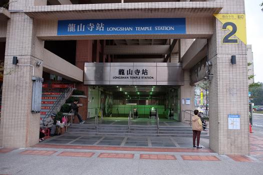 Metrobahnhof Longshan Temple