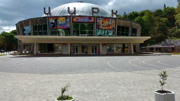 Lviv State Circus