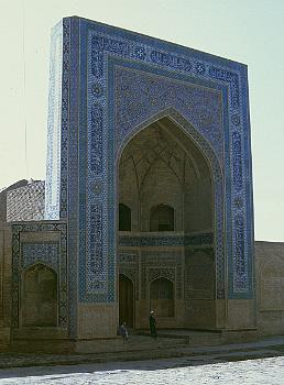 Kaljan-Komplex: Kaljan-Moschee