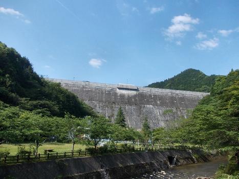 Magaribuchi Dam, Sawara-ku, Fukuoka, Japan