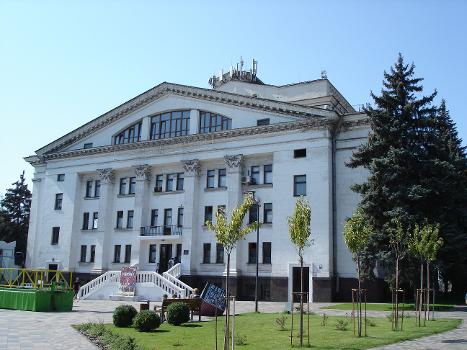 Regionales Schauspielhaus von Donetsk