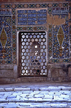 Samarkand: Medrese Ulug Beg