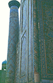 Samarkand: Medrese Ulug Beg