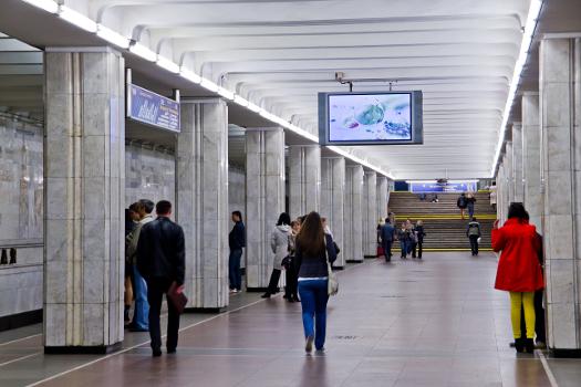 Maskoŭskaja Metro Station