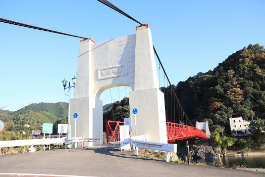 Pont suspendu de Mino