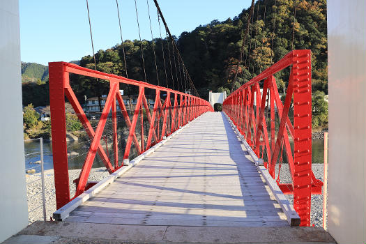 Pont suspendu de Mino