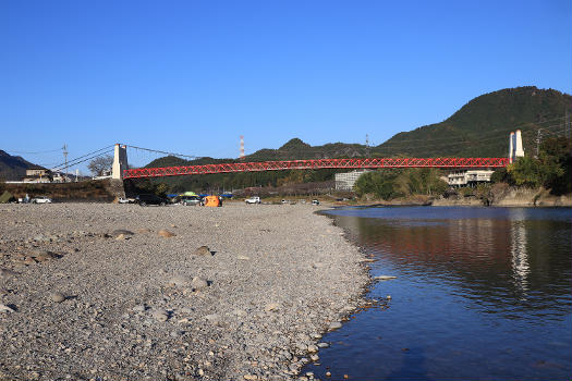 Pont suspendu de Mino