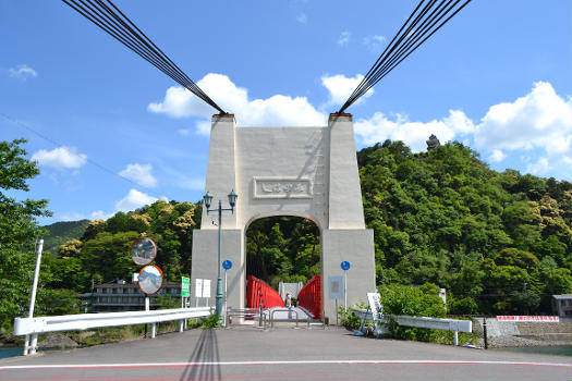 Pont suspendu de Mino