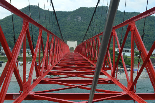 Pont suspendu de Mino